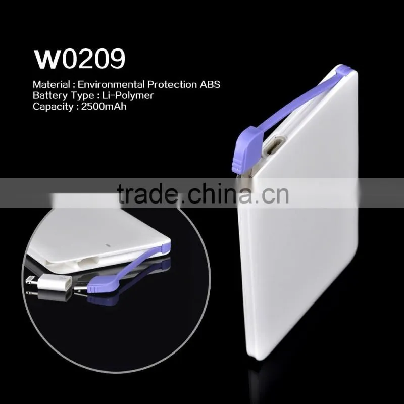 (High Performance) Credit Card Sized Power Bank Wallet Power Bank 2500mah Portable power bank