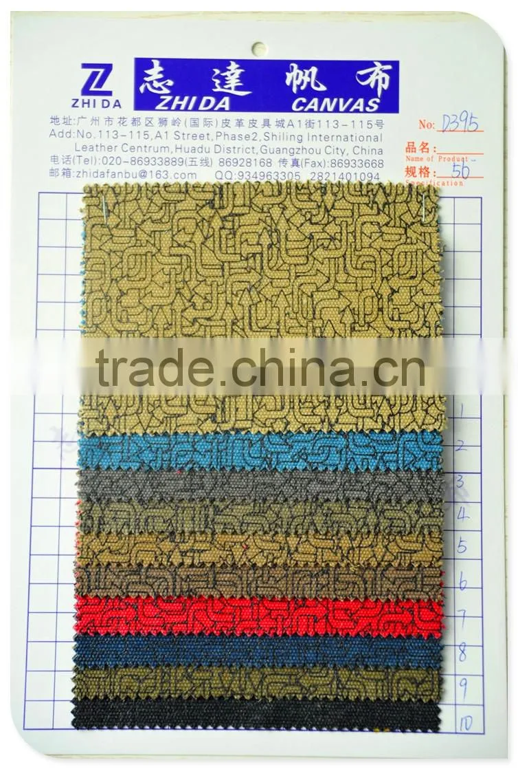 2016 Designer printing organic Cotton Printed Fabric for shoes bag luggage