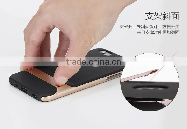Premium TPU Mobile Phone Case With PC Stander, Wholesale Phone Case For iPhone 6