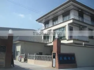 Ningbo Yinzhou Yanan Electronic Component Factory company overview - view 1