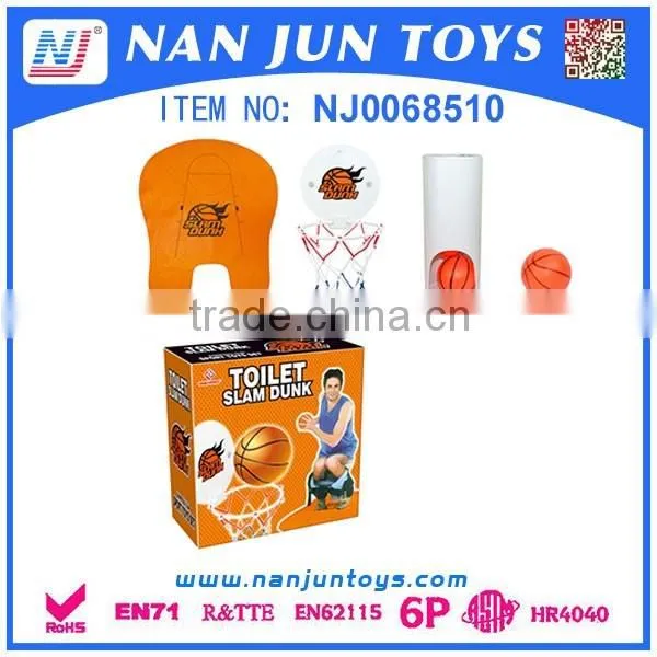 Hot selling toilet basketball sport toy for adult play game