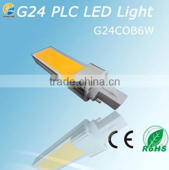 G24 2pin or 4pin Aluminum material 4w/5w/6w/7W /8w/9w/10w COB LED LIGHT