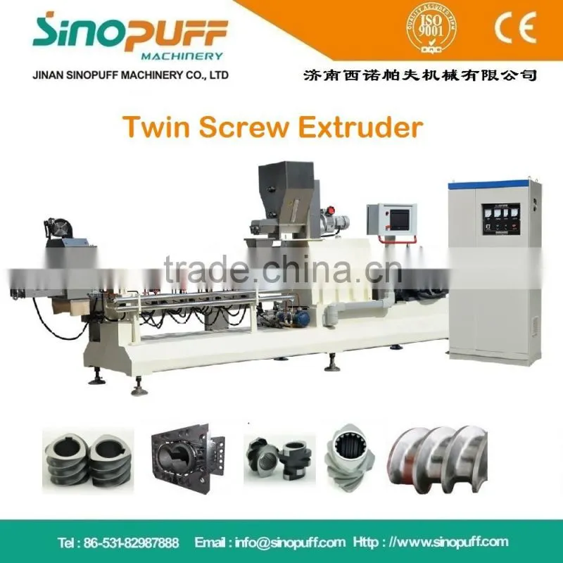 "Hot Vegetarian Market"Soya Chunks Making Machine/ Soya chunks process line/Soya chunks production line