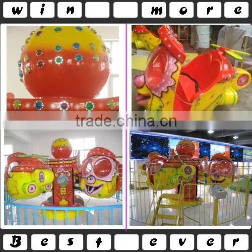 2015 amusement rides clown plane rides,kiddie rides,mini rotating plane rides