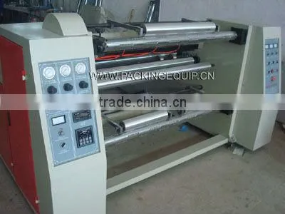 QFJ-1100/1300 Horizontal Type Slitting and Rewinding Machine