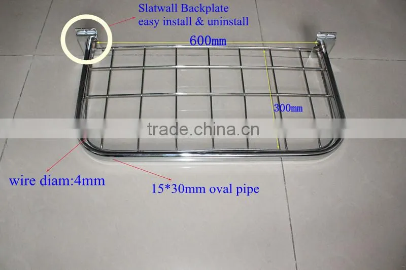 Supermarket metal slatwall mesh display shelf