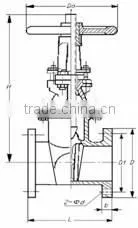 RESILIENT--SEATED GATE VALVE RISING STEM TYPE