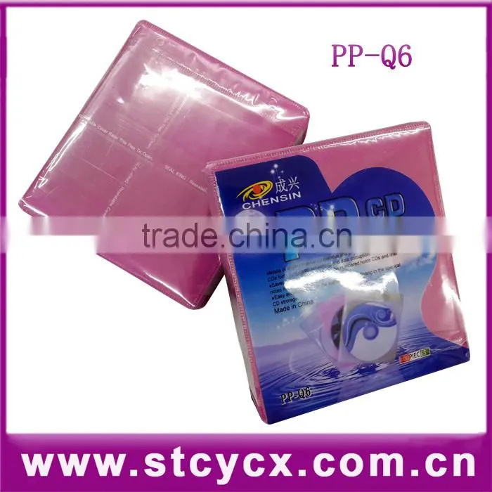 pp cd sleeve dvd organizer storage vcd bag plastic CD sleeve PP non-woven CD sleeve colorful