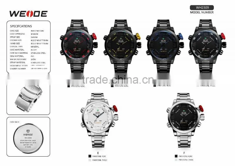 WEIDE Military watches with changeable strap Fashion Wristwatch Alarm LED Watch watch print logo analog digital display WH2306