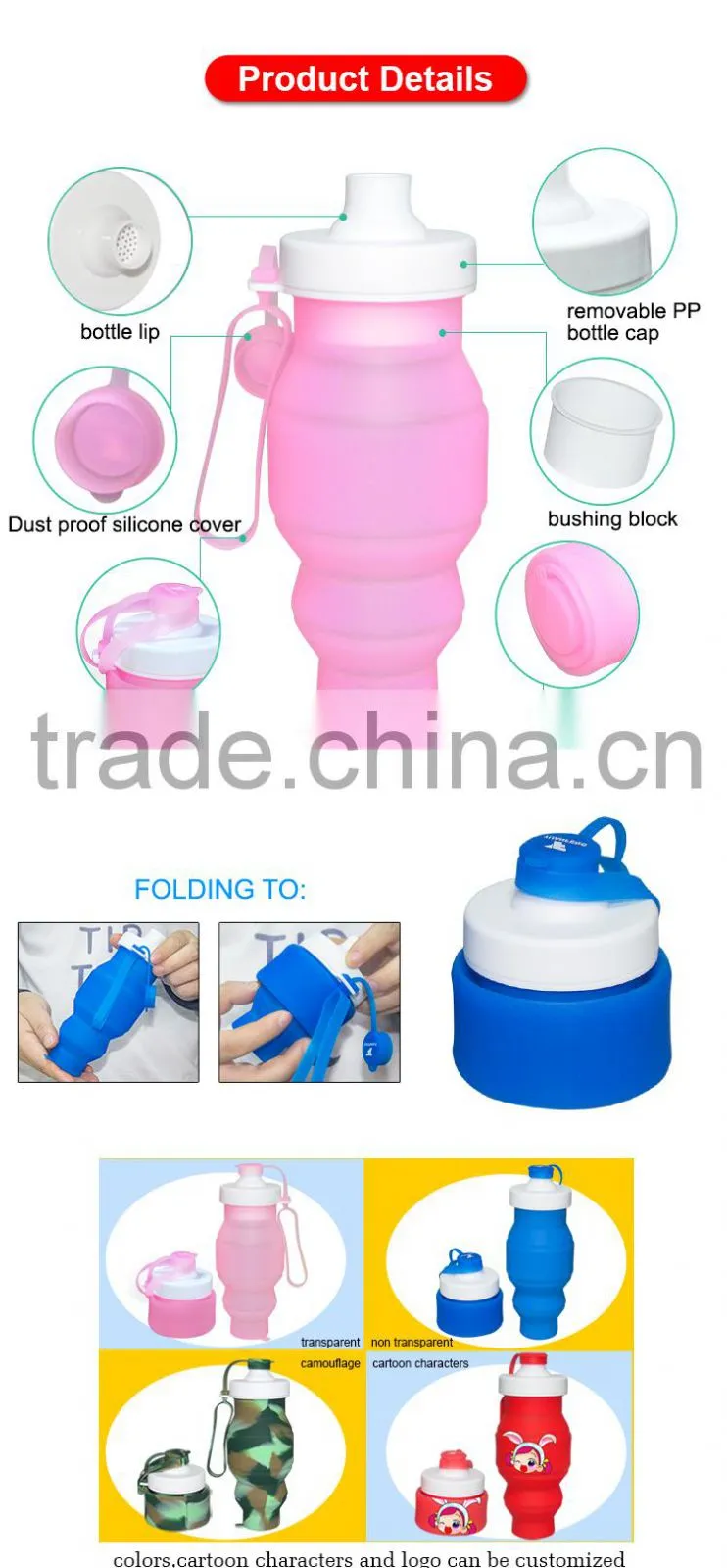 2016 Hot Sale 530ml Cheap Price Folding Silicone Water Bottle
