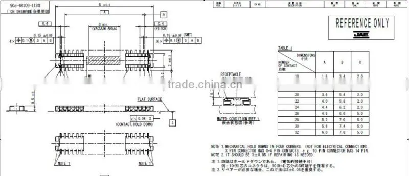 High Quality Connectors WP7A-S016VA1-R6000 AA07A-S016VA1-R6000