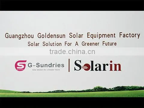 Guangzhou Goldensun Solar Equipment Factory company overview - view 1