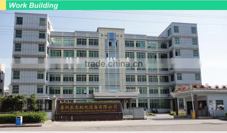 China turbine generator 200kw 250kva Yuchai diesel power plant generating set