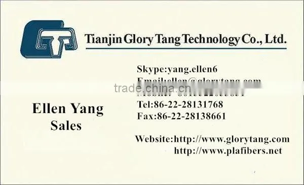pla teabag paper, 16gsm eco-friendly pla teabag paper