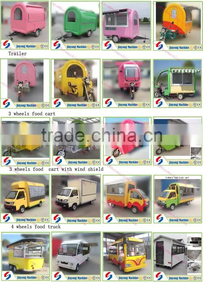 New CE approval JY mobile food cart