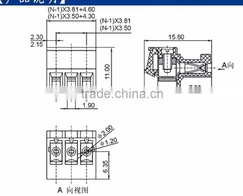 Factory price Connector Green 5.08 5.00 mm wire connecting wp push socket terminal block
