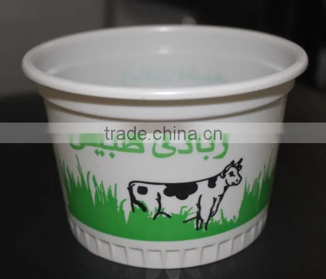 plastic cups offset printing machine