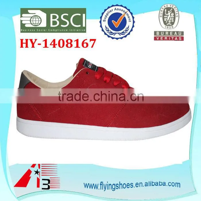 wholesale casual unisex shoes