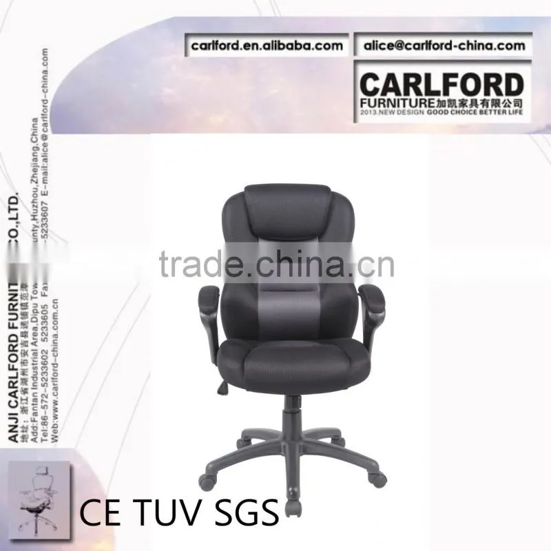 D-8223 CE TUV mesh manager chair