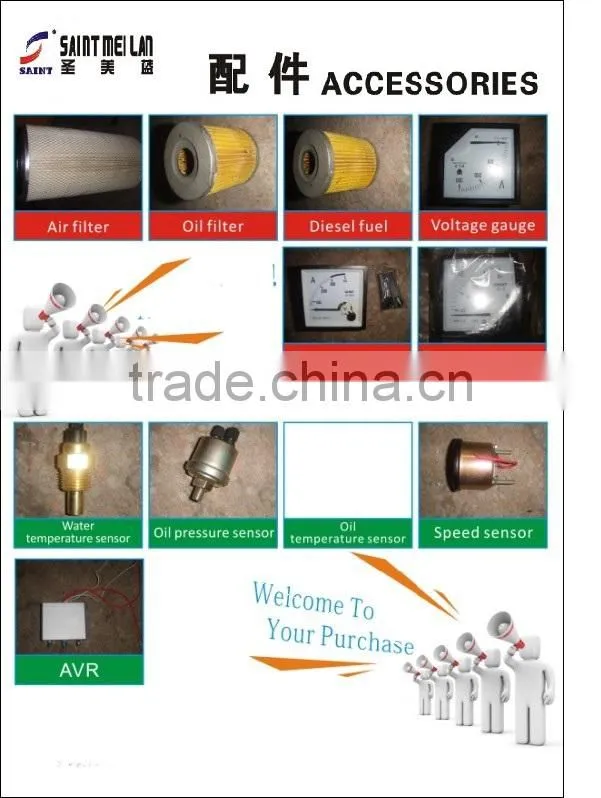 Generator spare parts, engine parts,, generator part