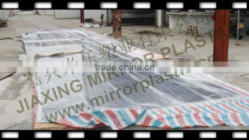 Acrylic Board PMMA Sheet