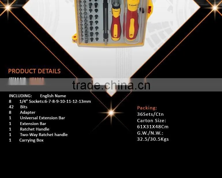 63pcs 2 Way Ratchet Handle 1/4'' Socket Bit Hand Tool Kit
