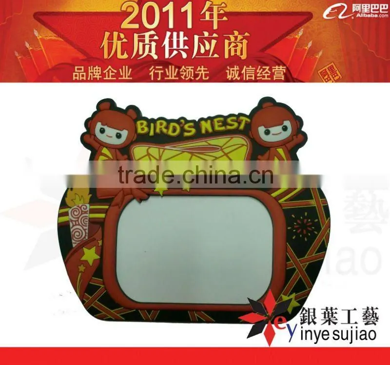 Beautiful Design Soft PVC Handmade Photo Frame for Promo