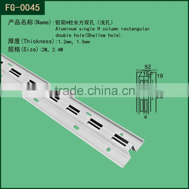 Manufacturer of decorative aluminium channel for glass