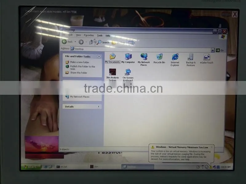 3d skin test skin analyzer machine intelligent