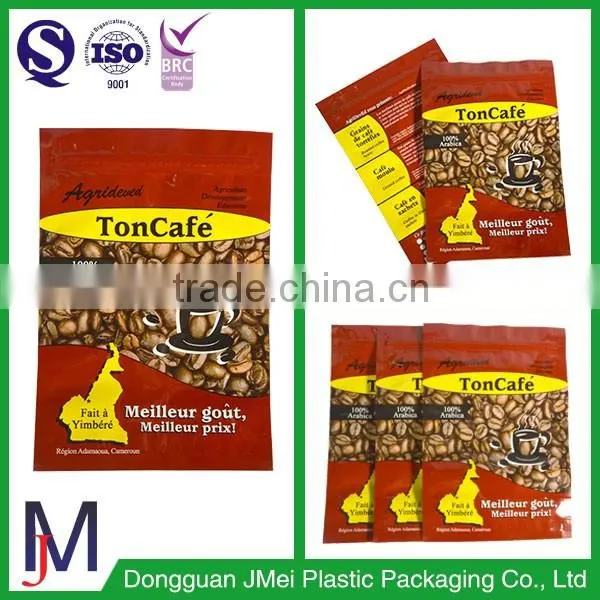 3 side seal bags with tear notches for coffee tea snack food packaging