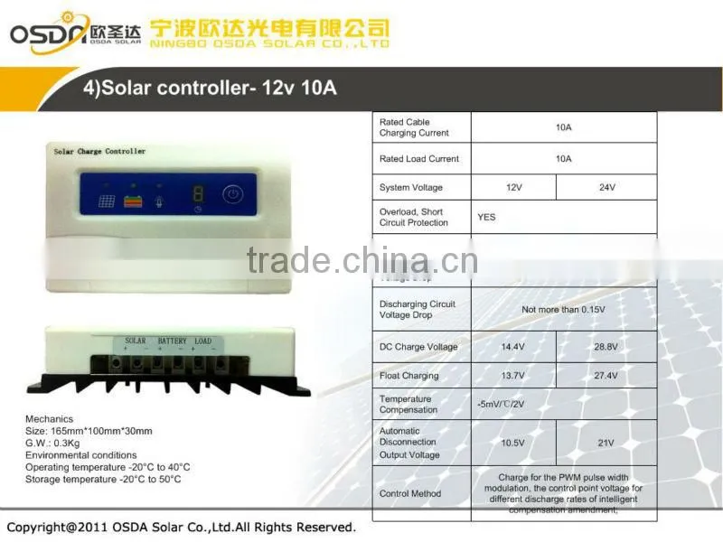 30w Solar street light