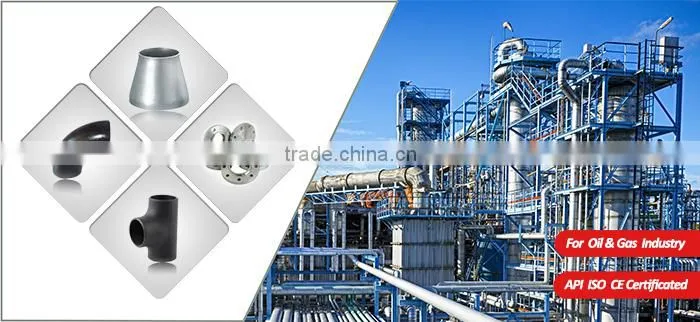 2016 high quality Butt welding carbon steel equal tee sch40