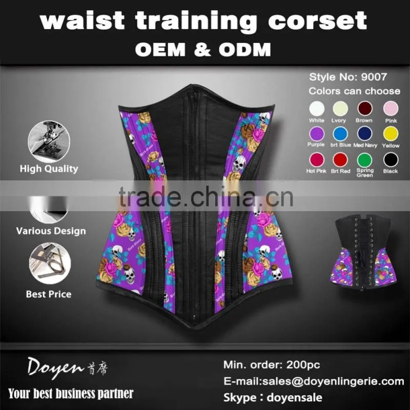 2016 Pouplar plus size waist trimming cheap waist training corsets