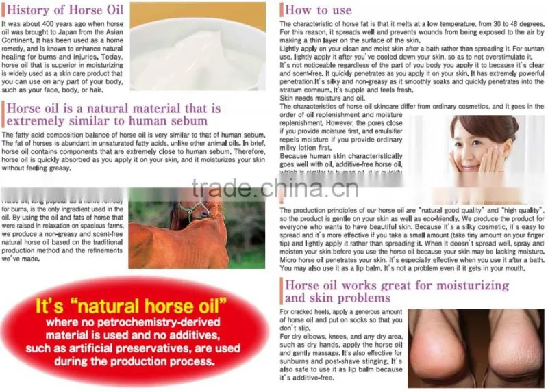 High quality and Japanese japan oil for men horse oil with excellent moisturizing effects
