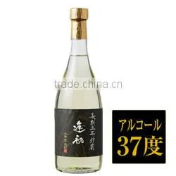 Japanese sake bottle with Excellent taste made in Japan