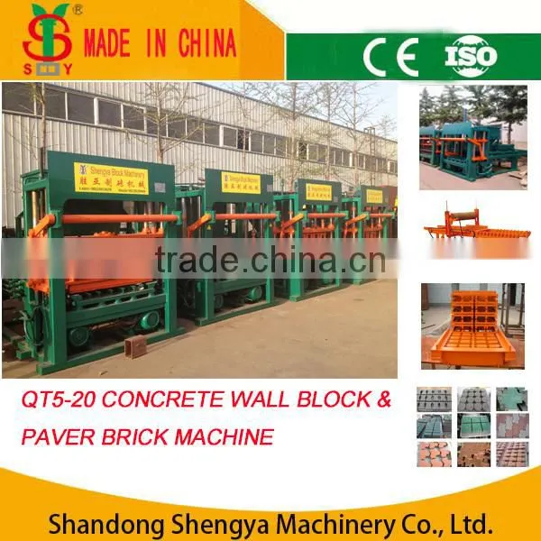 120th Canton Fair star product QT4-30 diesel engine manual concrete block making machine vibration cement brick machine price