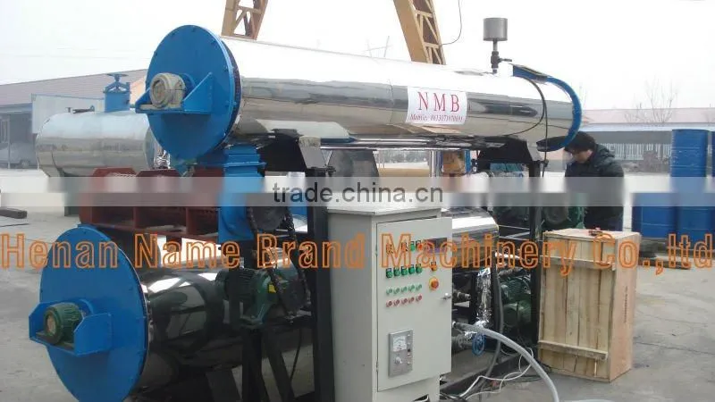 fish meal machine