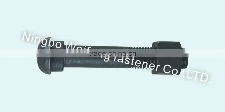 railway fastening systems