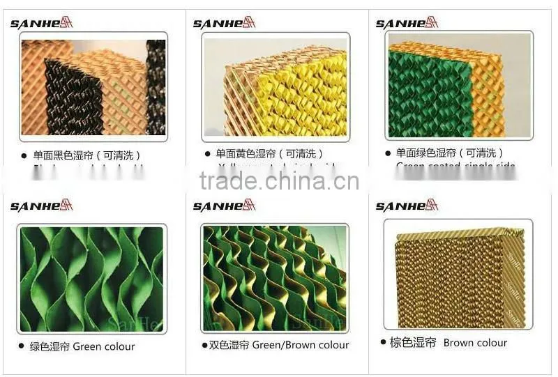 poultry evaporative cooling pad wet curtain cooling paper
