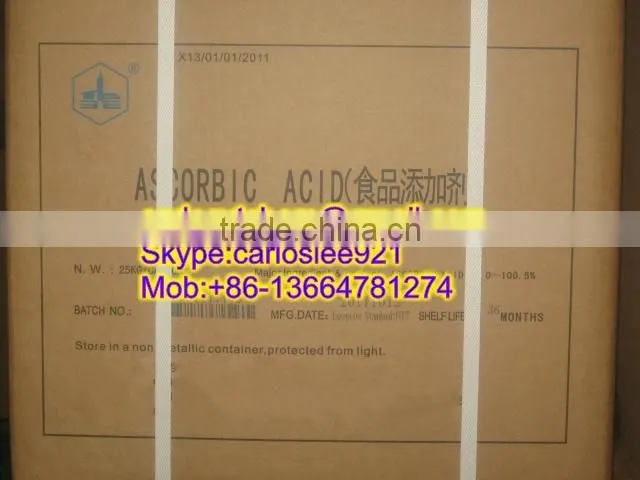 Feed Grade Ascorbic Acid / Vitamin C