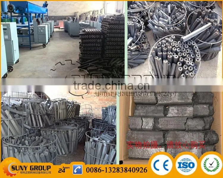 Sawdust Briquette Making Machine 50 mm Rice Husk Briquette Machine Price