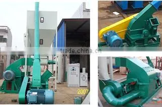 Feed Processing Fine Grinding Used Wood Chipper Machines