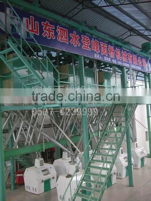 wheat/rice/maize flour milling machine