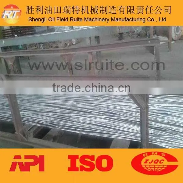 Alloy Amuminum Bar