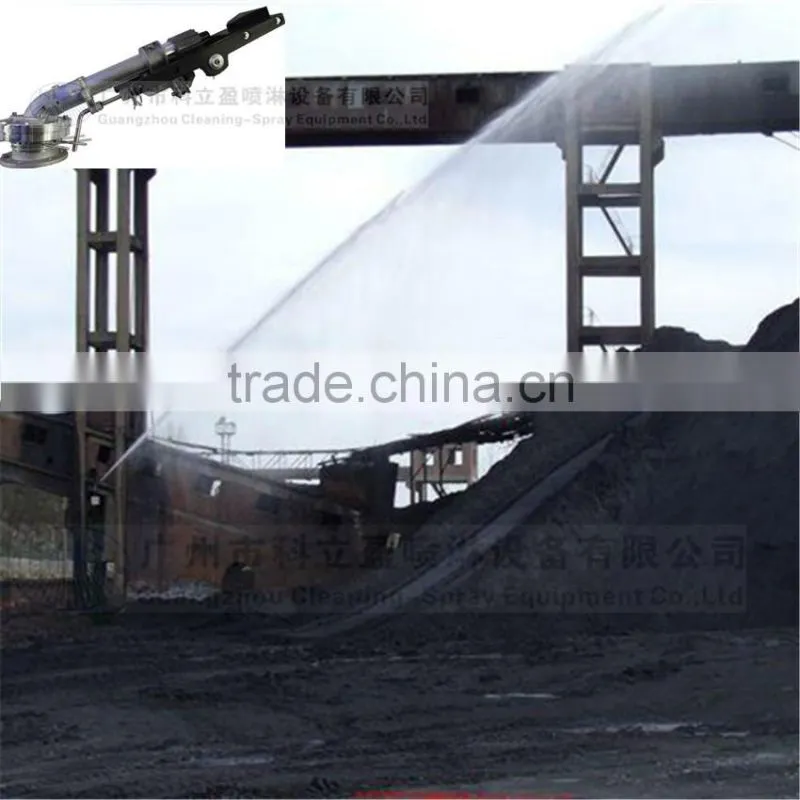 SG50-24 travelling gun sprinkler