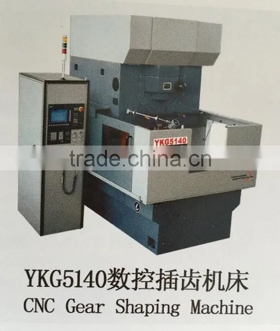 400mm external gear shaping machine for sale YKG5140 Y5150K YKS5122