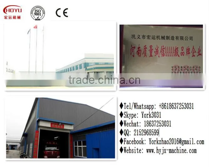 120-210t/h vibrating feeder