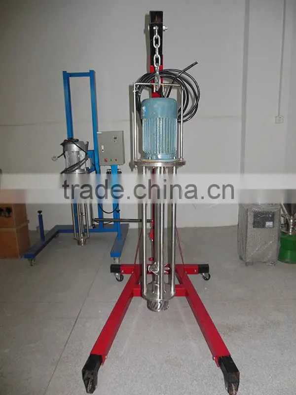 Accept Wholesale Customized PerfumeHigh Speed Disperser