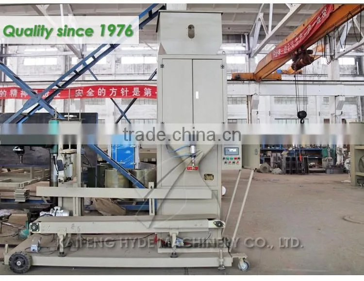 DCS25S Fast seed automatic packing machine with two fillings