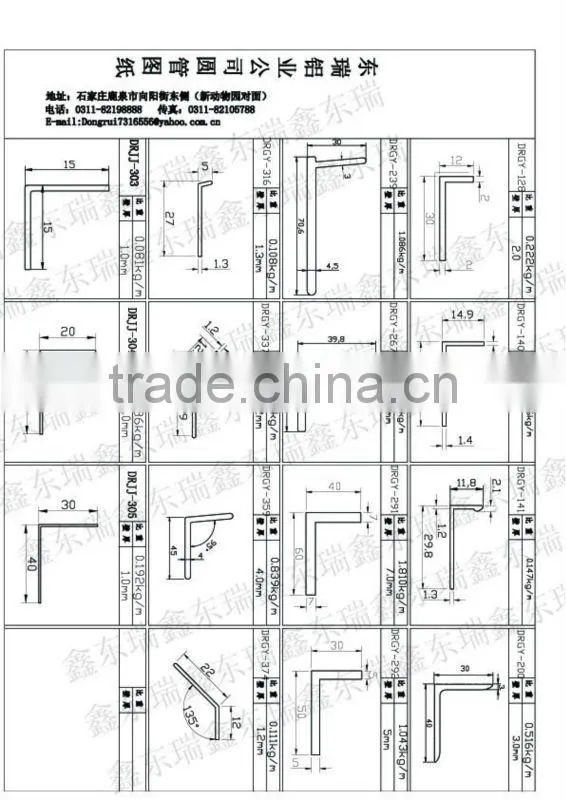Angle section Aluminium Extrusions *standard section*